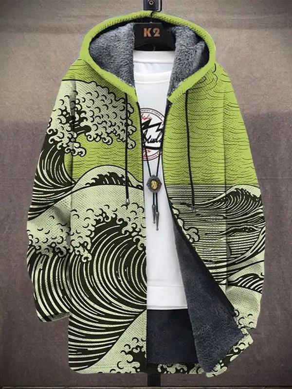 Gilet de luxe jaune Nalha de Danoir Paris, inspiré par l'art, avec détails élégants et tissu sophistiqué.