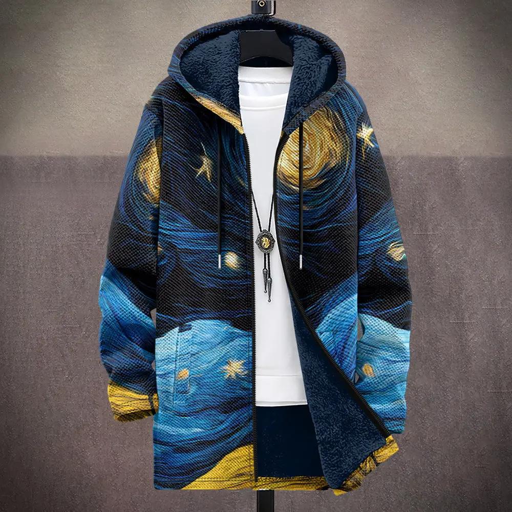 Cardigan de luxe Danoir Paris Waverley, motif multicolore inspiré par l'art, en laine douce et élégante.