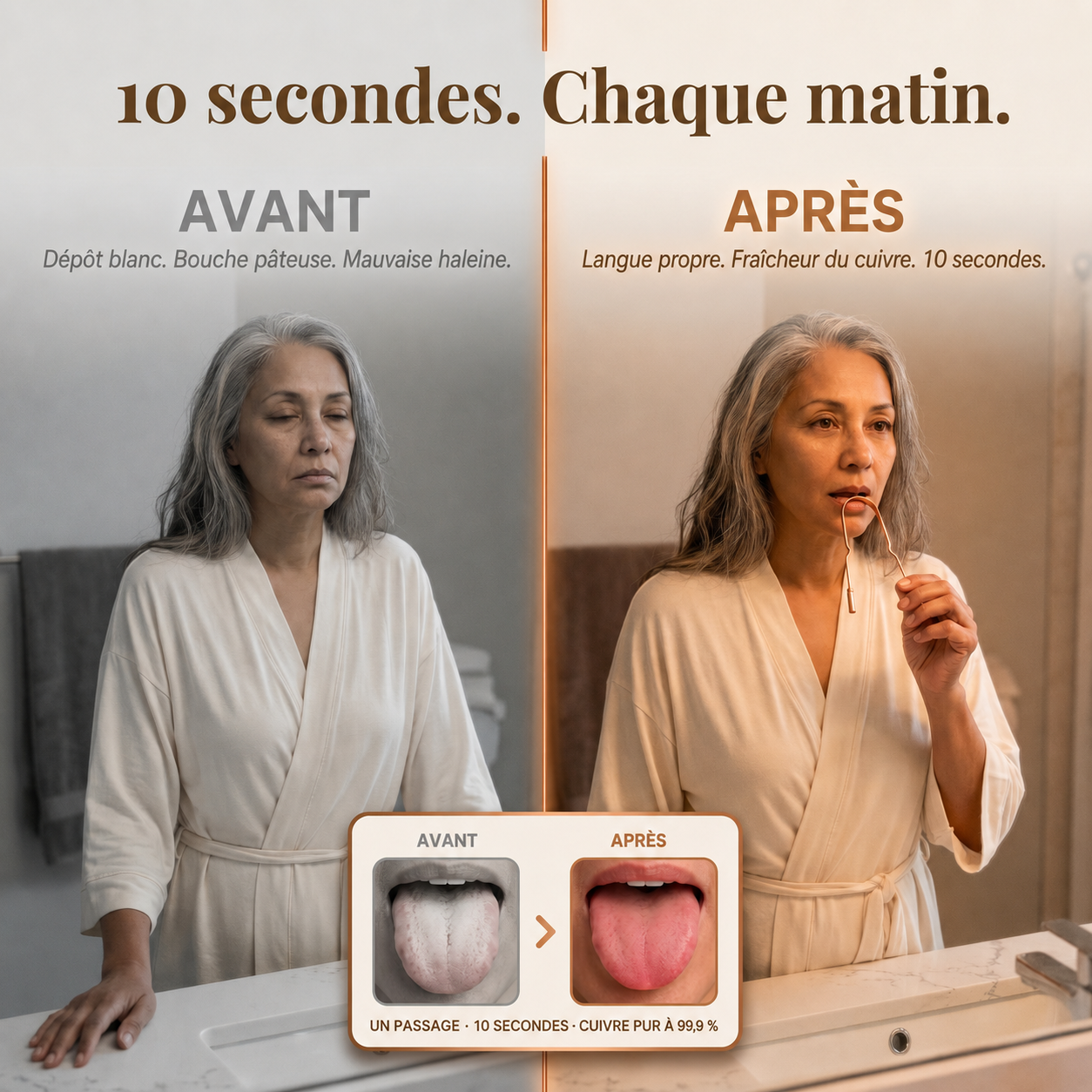 Gratte-langue en cuivre pur de Danoir Paris, outil de soins bucco-dentaires en cuivre brillant avec manche ergonomique.