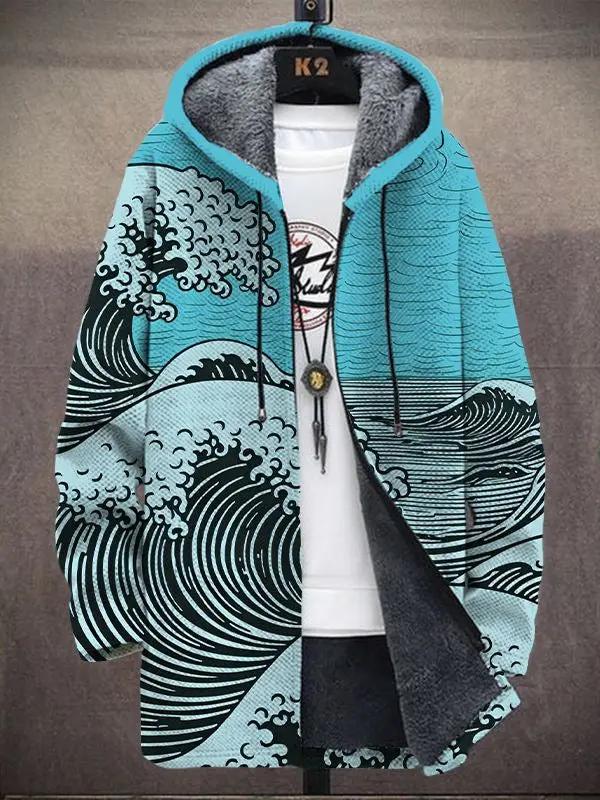 Gilet de luxe jaune Nalha par Danoir Paris, inspiré par l'art, tissu élégant et design sophistiqué.