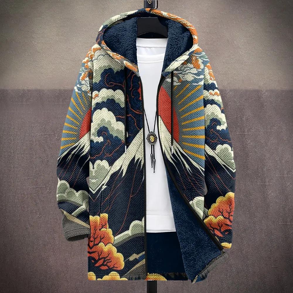 Gilet de luxe Kalina Danoir Paris, multicolore, inspiré par l'art, avec motifs artistiques et détails élégants.
